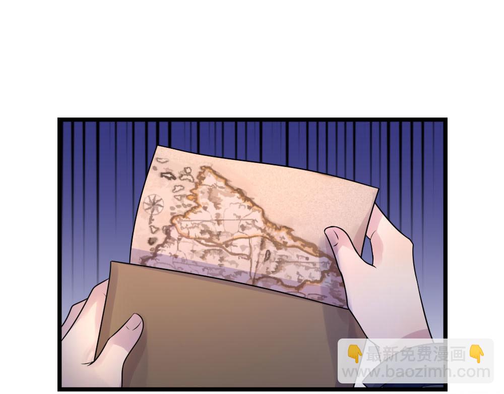 第46话 往事深埋恨深种(1/2)-第46话