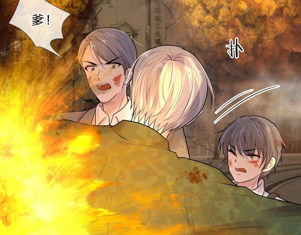 第46话 往事深埋恨深种(1/2)-第46话