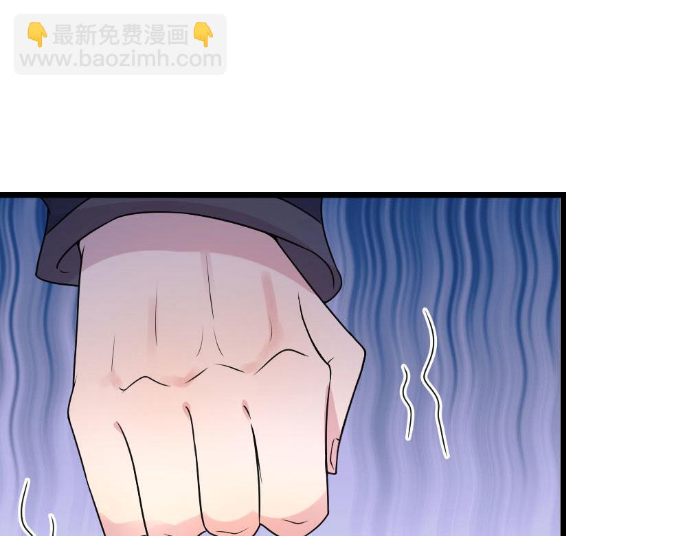 第46话 往事深埋恨深种(1/2)-第46话