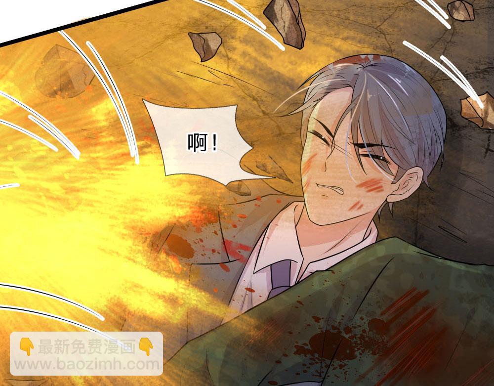 第46话 往事深埋恨深种(1/2)-第46话