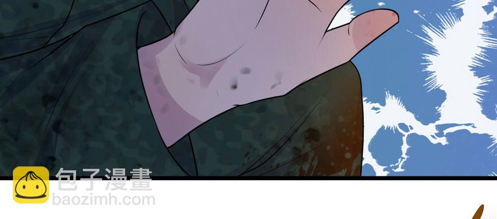 第46话 往事深埋恨深种(1/2)-第46话