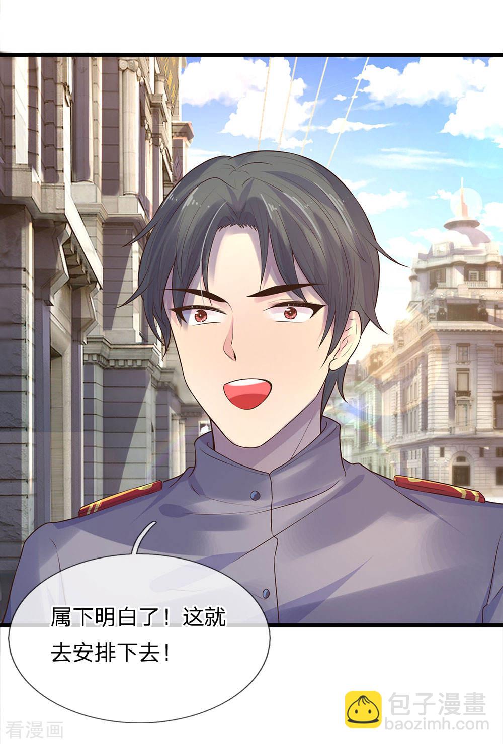 第50话 几回魂梦归京华-第50话