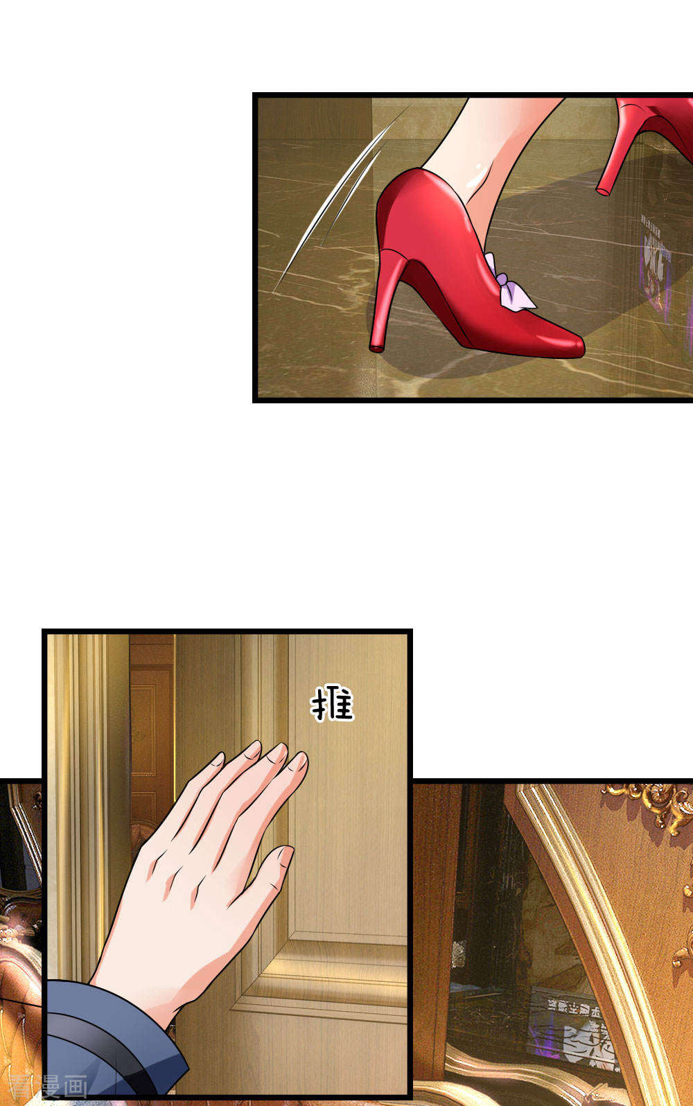 第50话 几回魂梦归京华-第50话