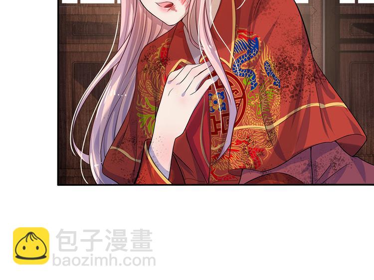 第6话 欢喜不曾与命重-第6话