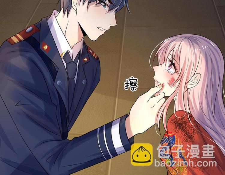 第6话 欢喜不曾与命重-第6话