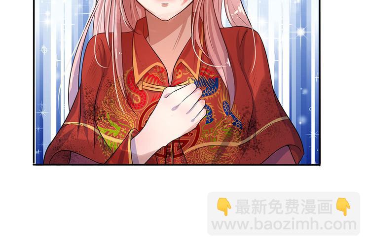 第6话 欢喜不曾与命重-第6话