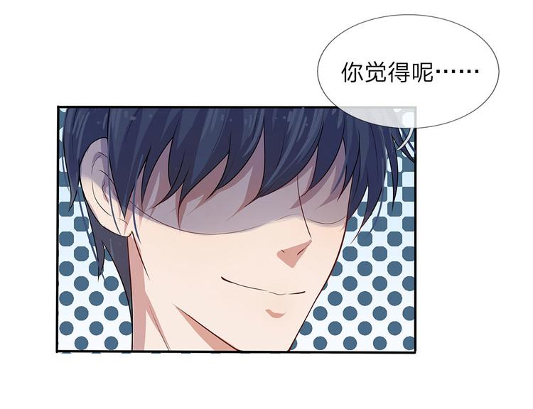 第6话 欢喜不曾与命重-第6话