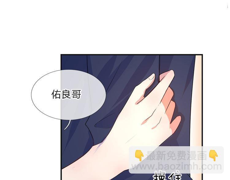 第6话 欢喜不曾与命重-第6话