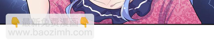 第6话 欢喜不曾与命重-第6话