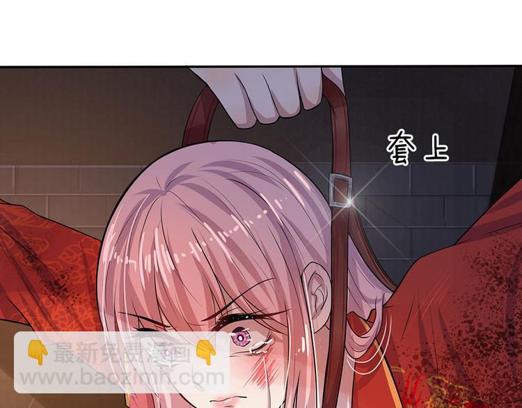 第6话 欢喜不曾与命重-第6话