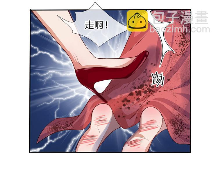 第6话 欢喜不曾与命重-第6话