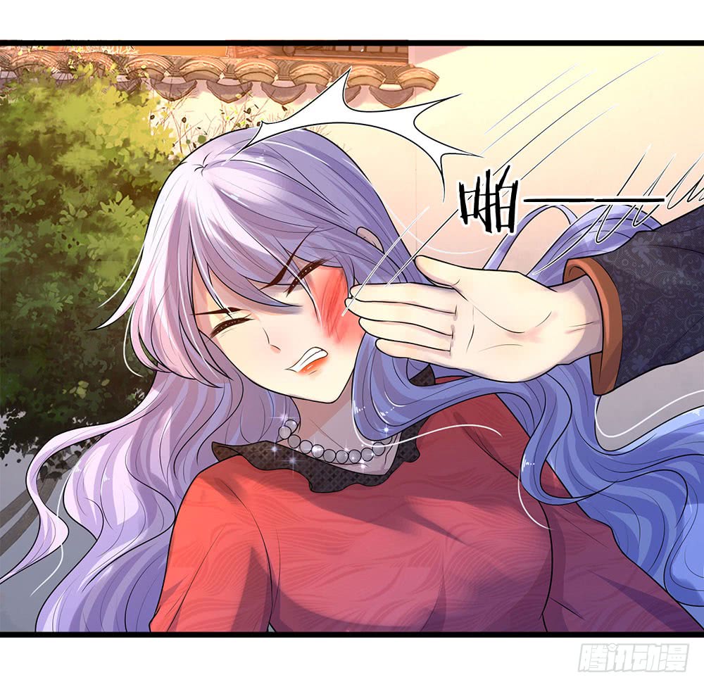 第52话 偷梁换柱只为权-第52话