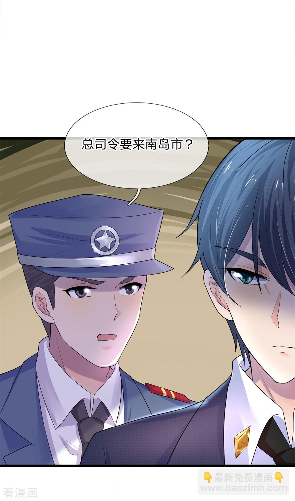 第56话 人心恶假贵重真-第56话