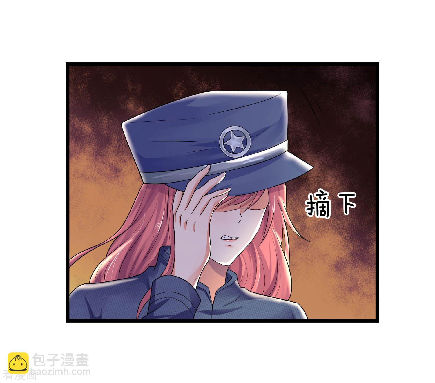 第58话 君子报仇，十年不晚-第58话