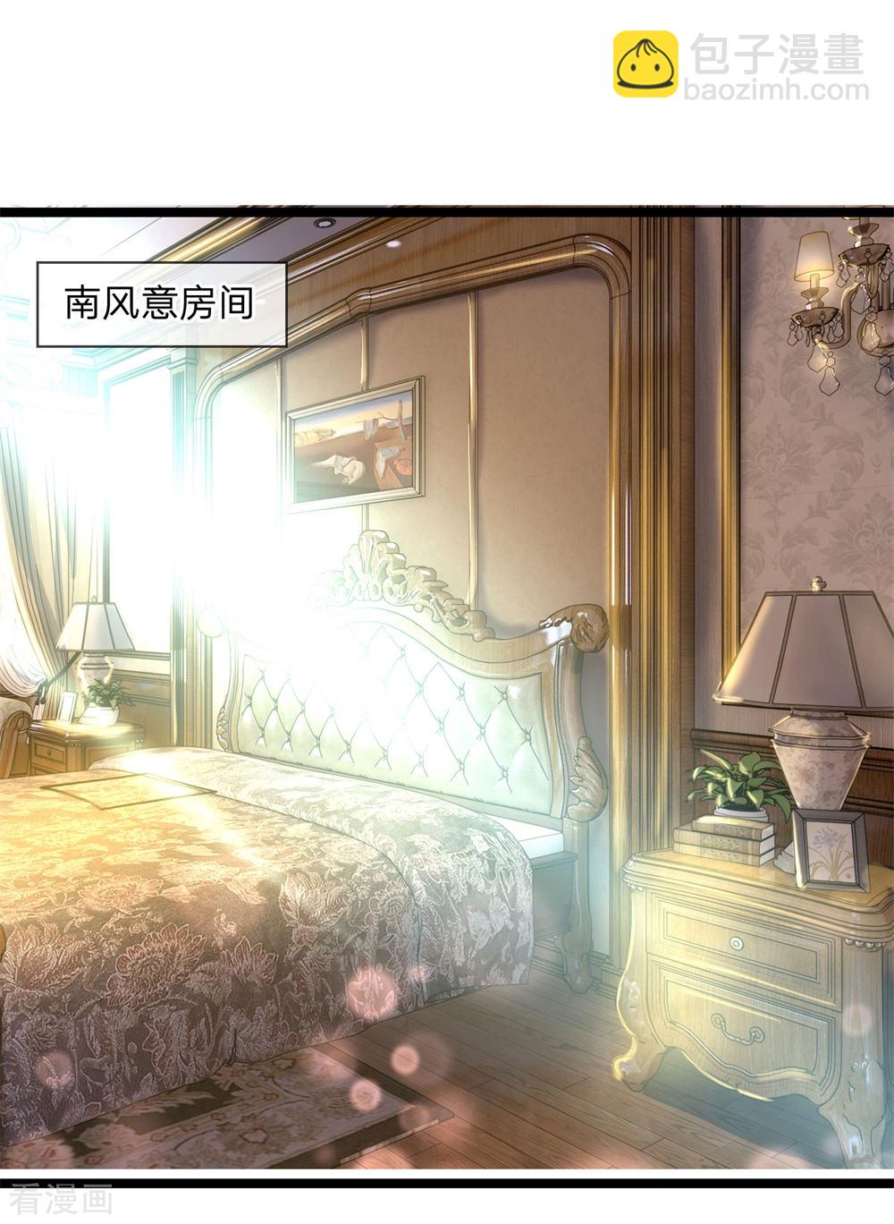 第60话 白日放歌须纵酒-第60话