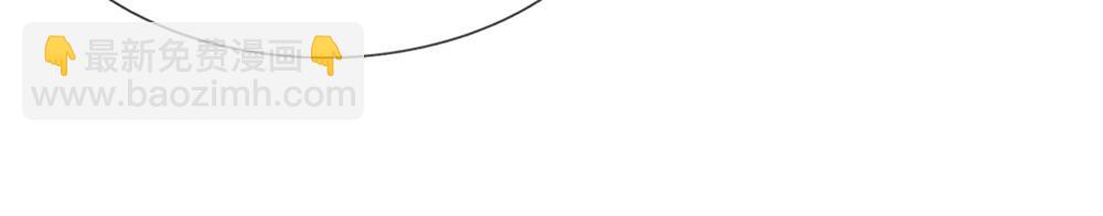 第62话 暝色入高楼-第62话