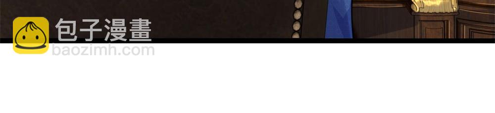 第62话 暝色入高楼-第62话