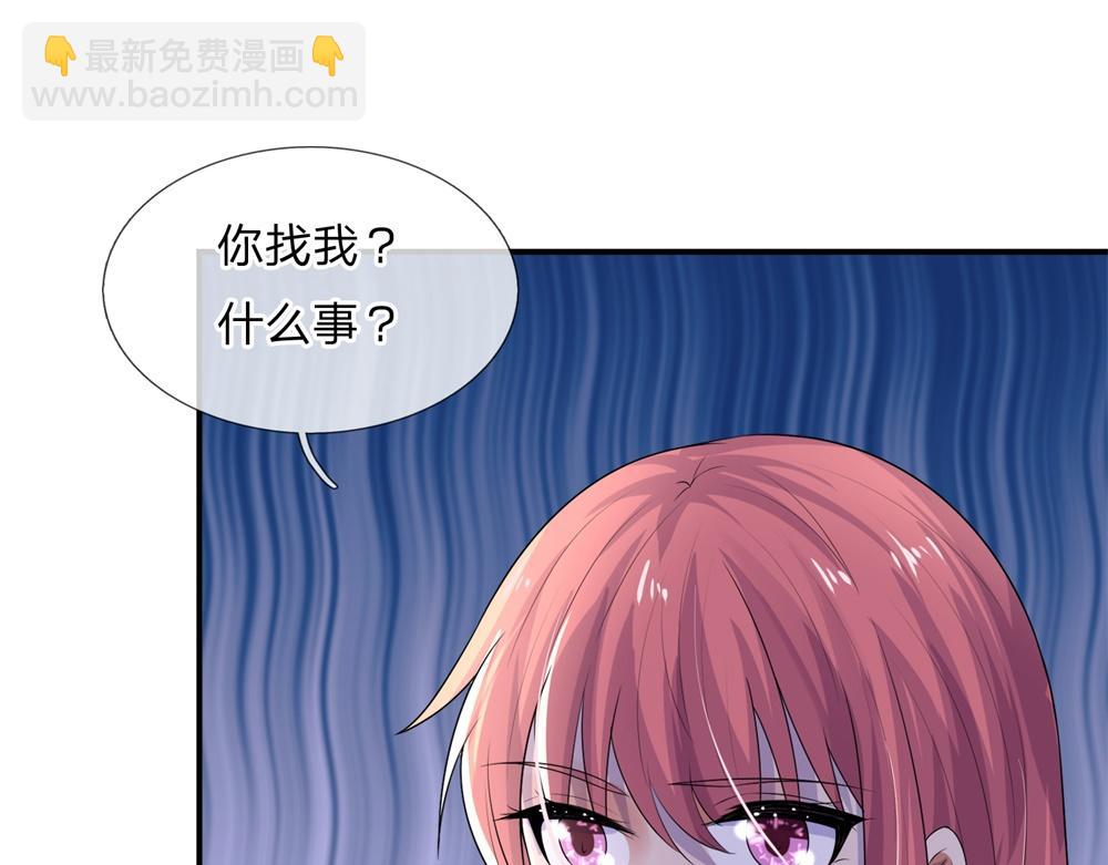 第62话 暝色入高楼-第62话