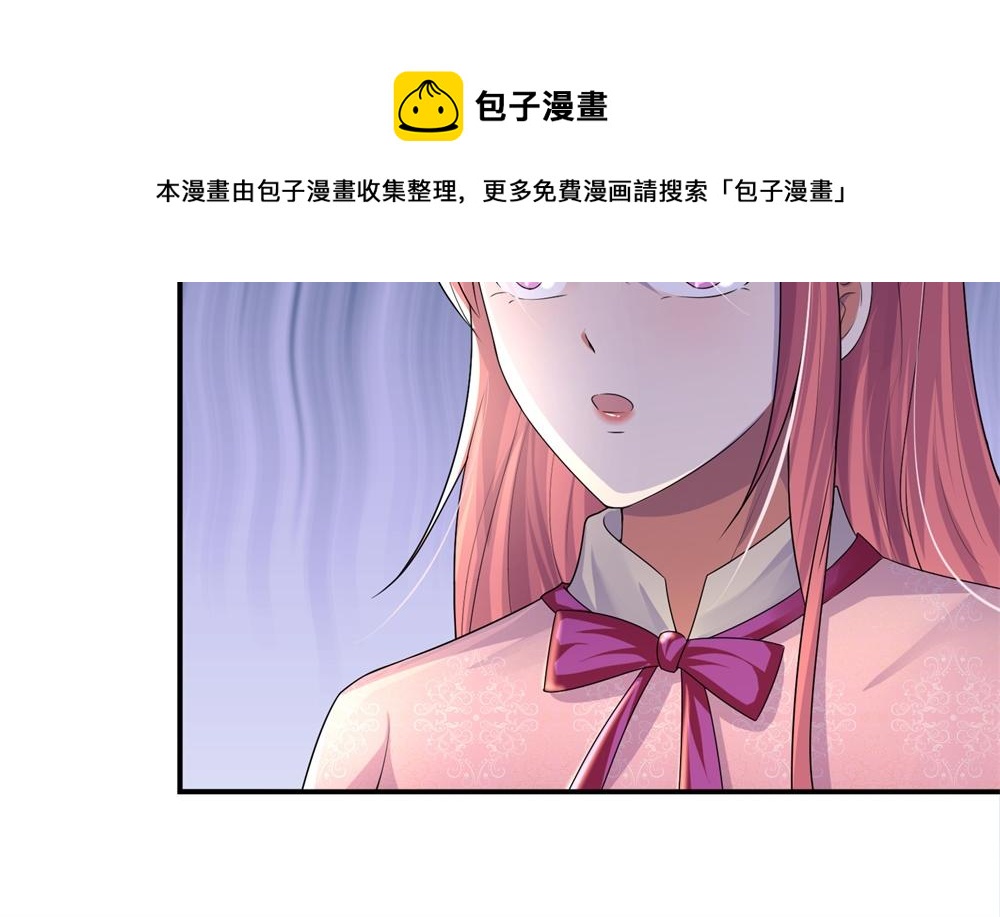 第62话 暝色入高楼-第62话