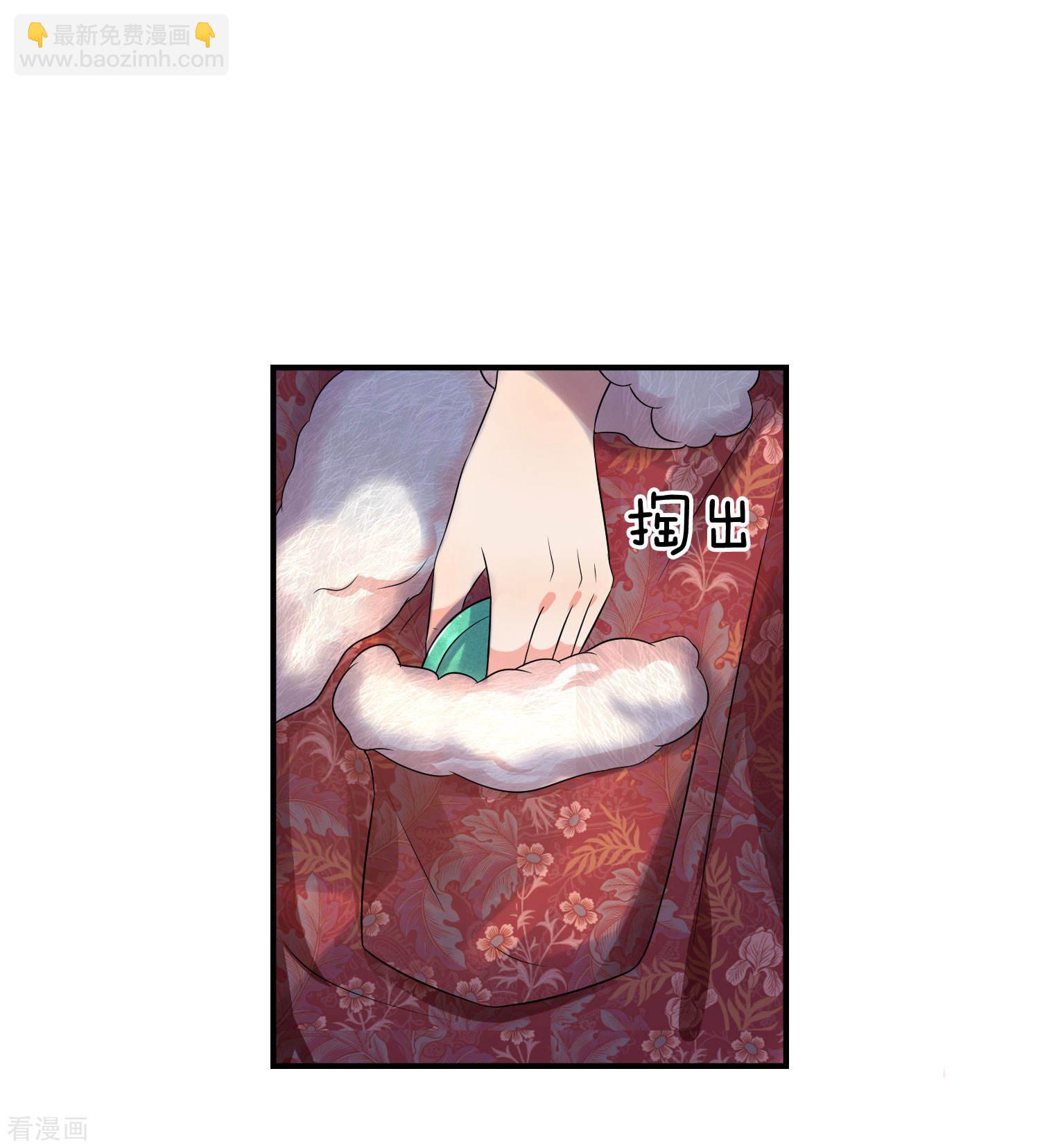 第64话 往事知多少-第64话