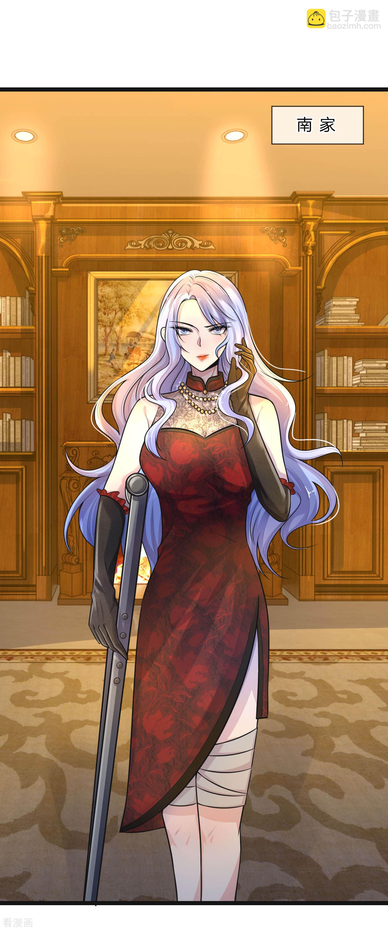 第66话 比翼连枝当日愿-第66话