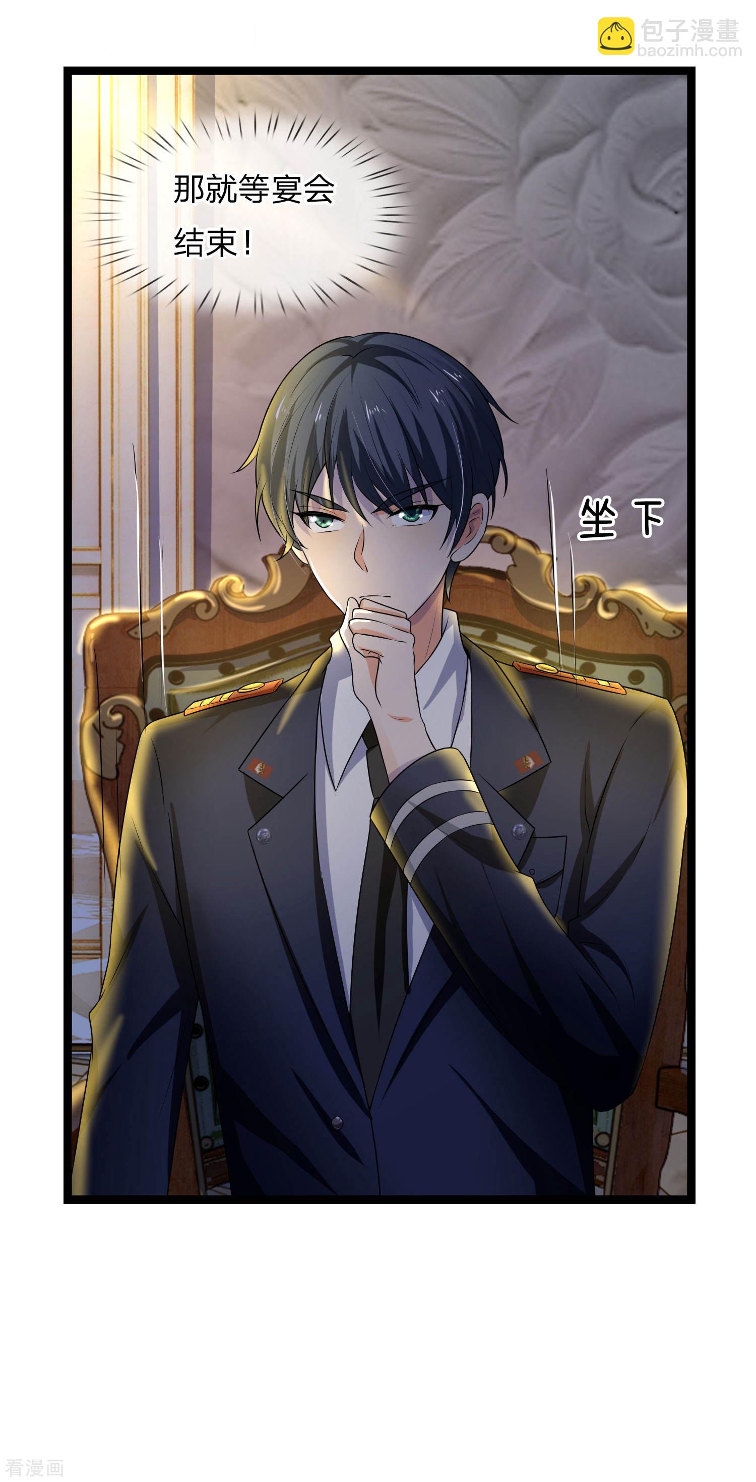 第70话 可堪逢处更难留-第70话