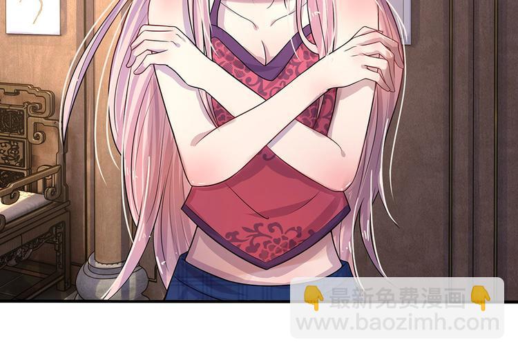 第8话 谁是人间相思客-第8话