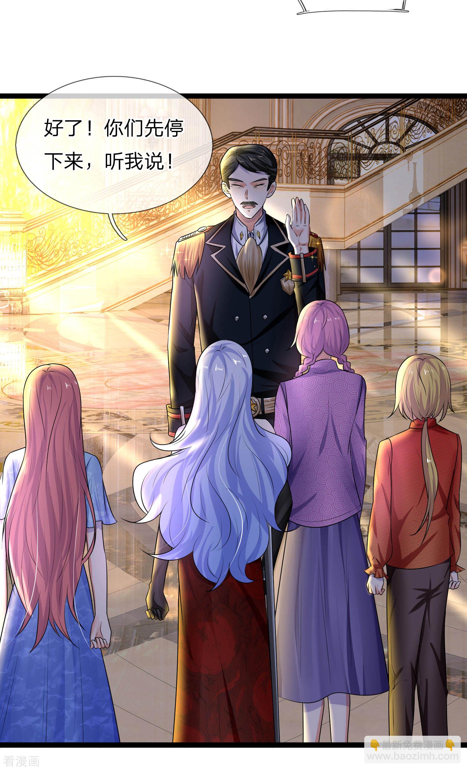 第72话 聒碎乡心梦不成-第72话