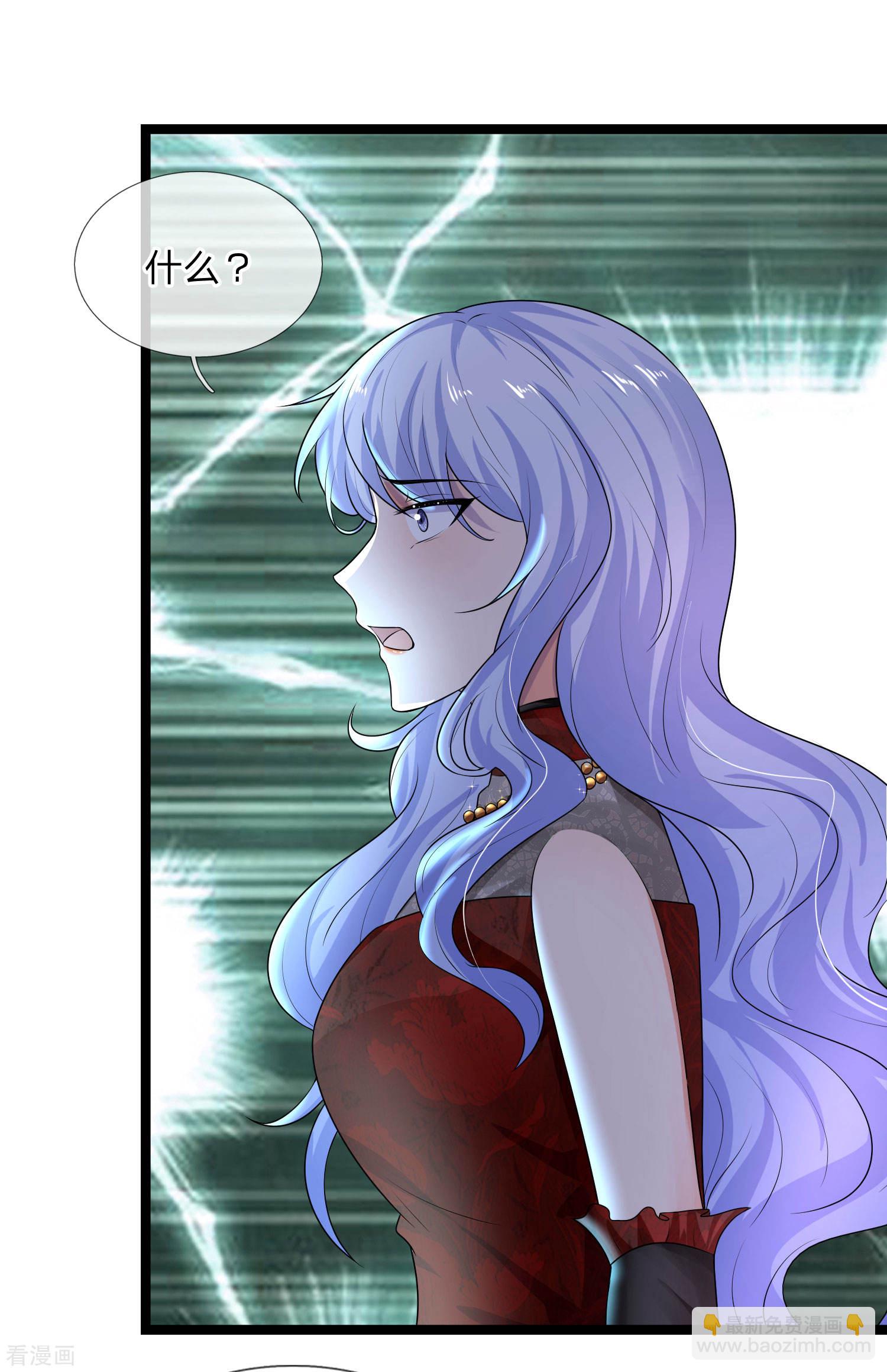 第72话 聒碎乡心梦不成-第72话