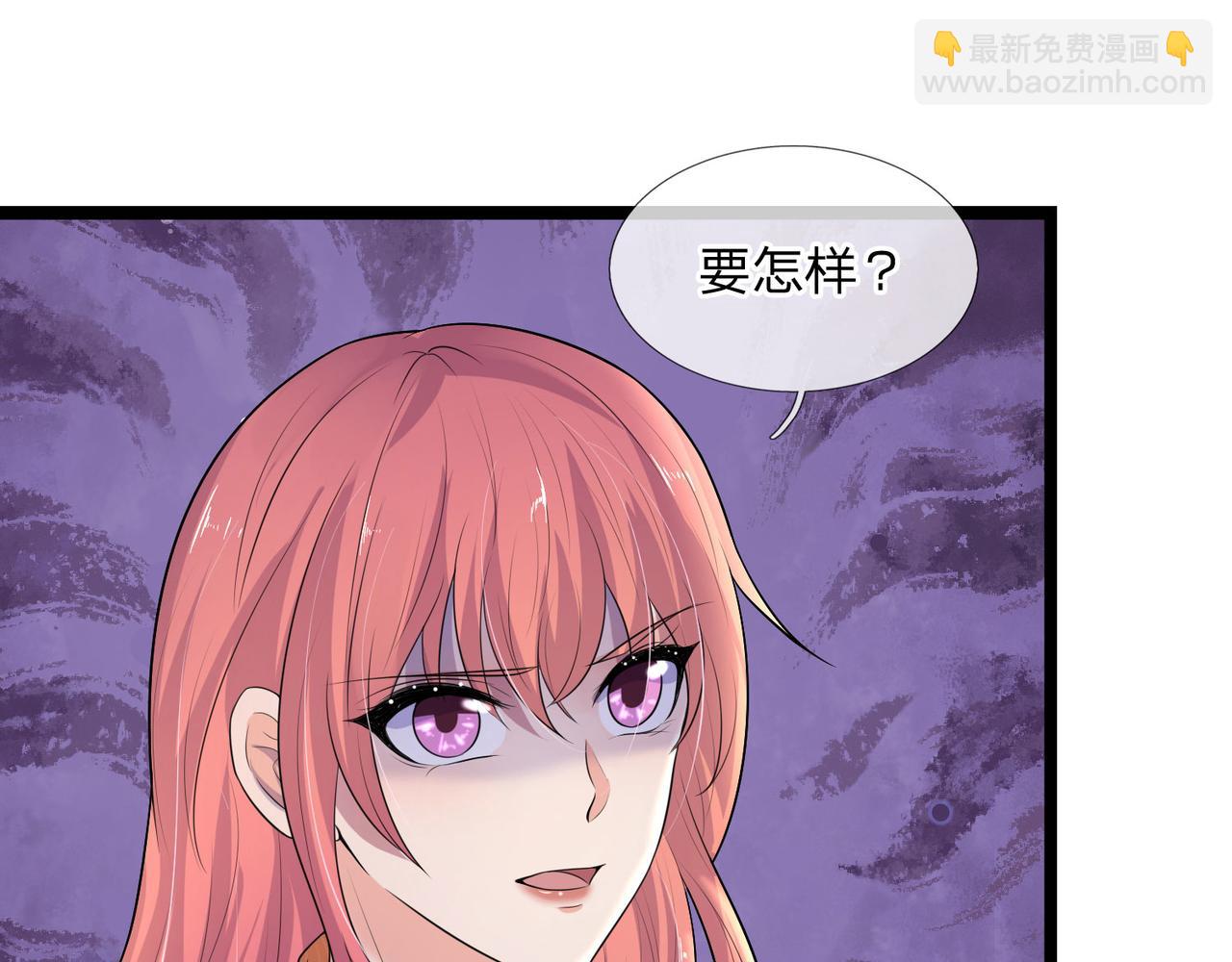 第80话 入我相思门，知我相思-第80话