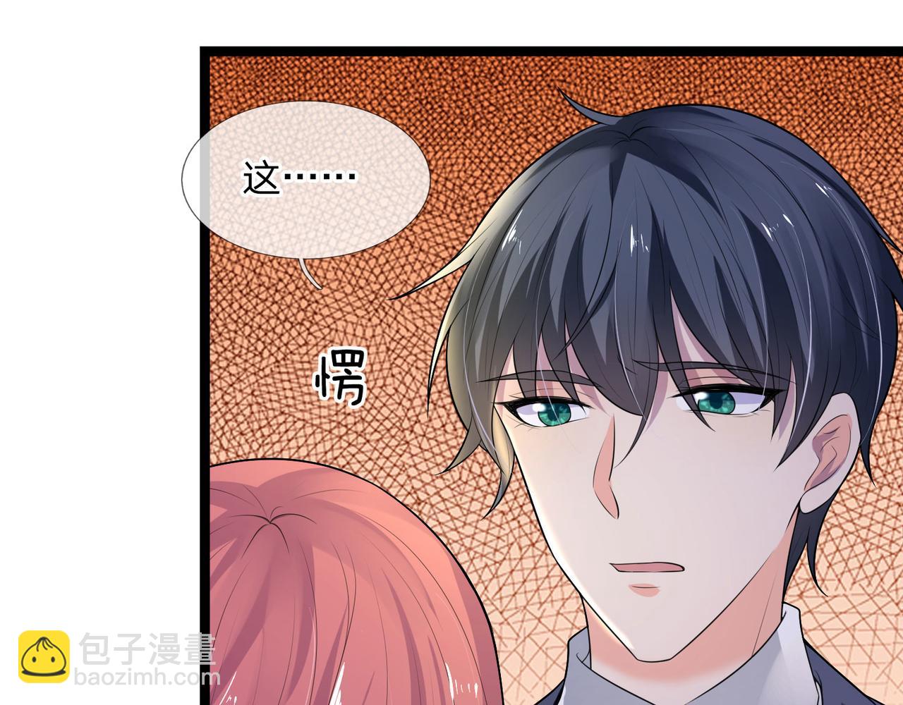 第80话 入我相思门，知我相思-第80话