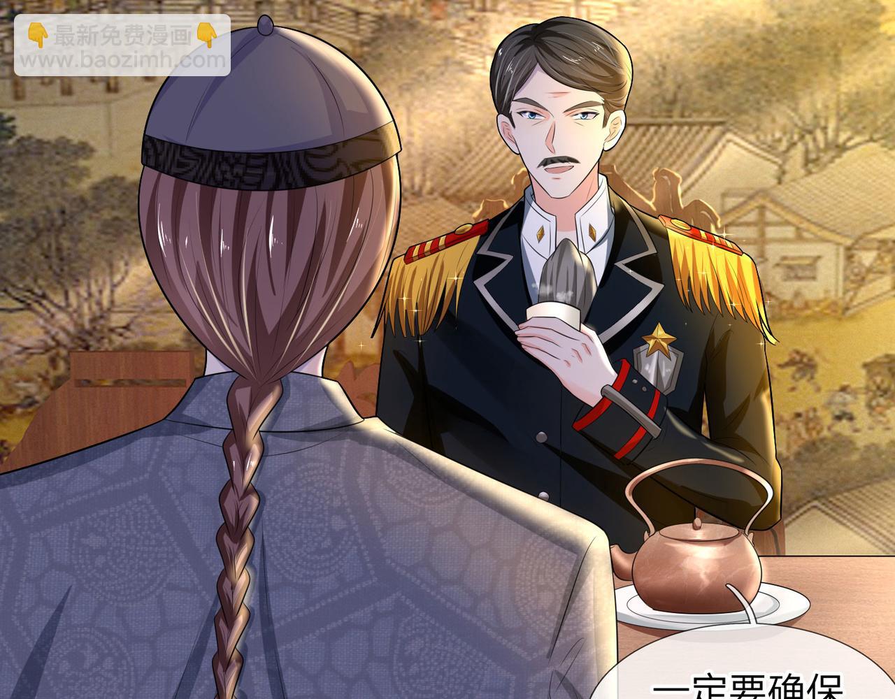 第80话 入我相思门，知我相思-第80话