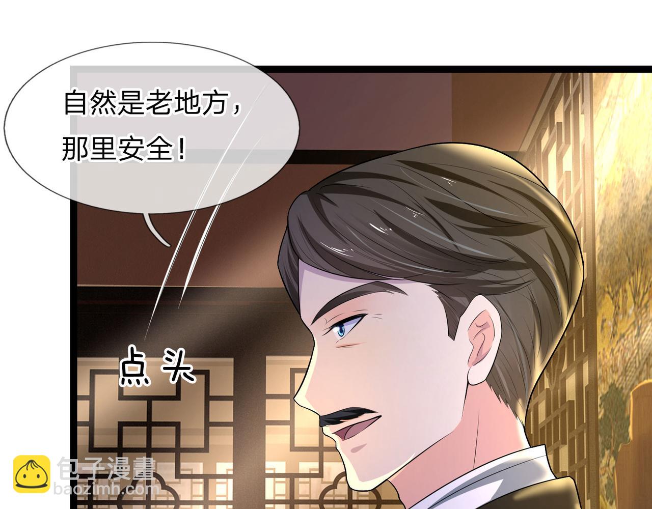 第80话 入我相思门，知我相思-第80话