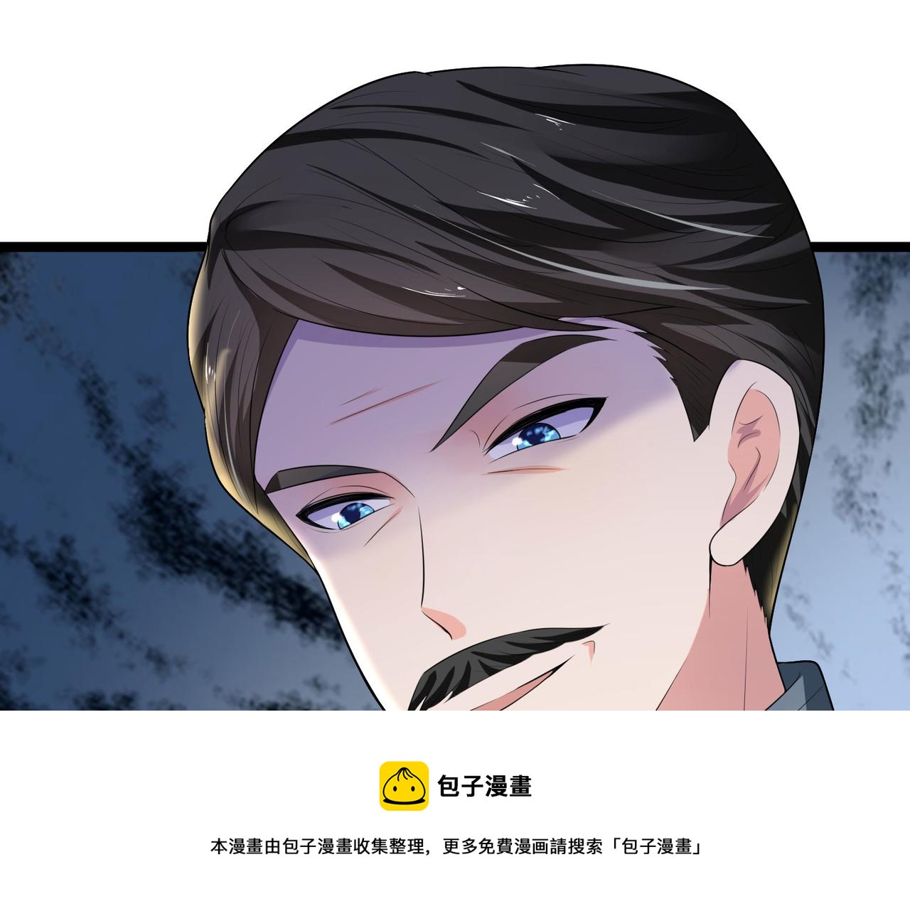 第80话 入我相思门，知我相思-第80话