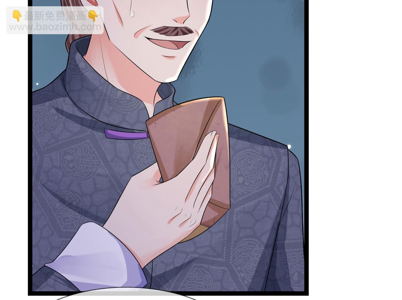 第80话 入我相思门，知我相思-第80话