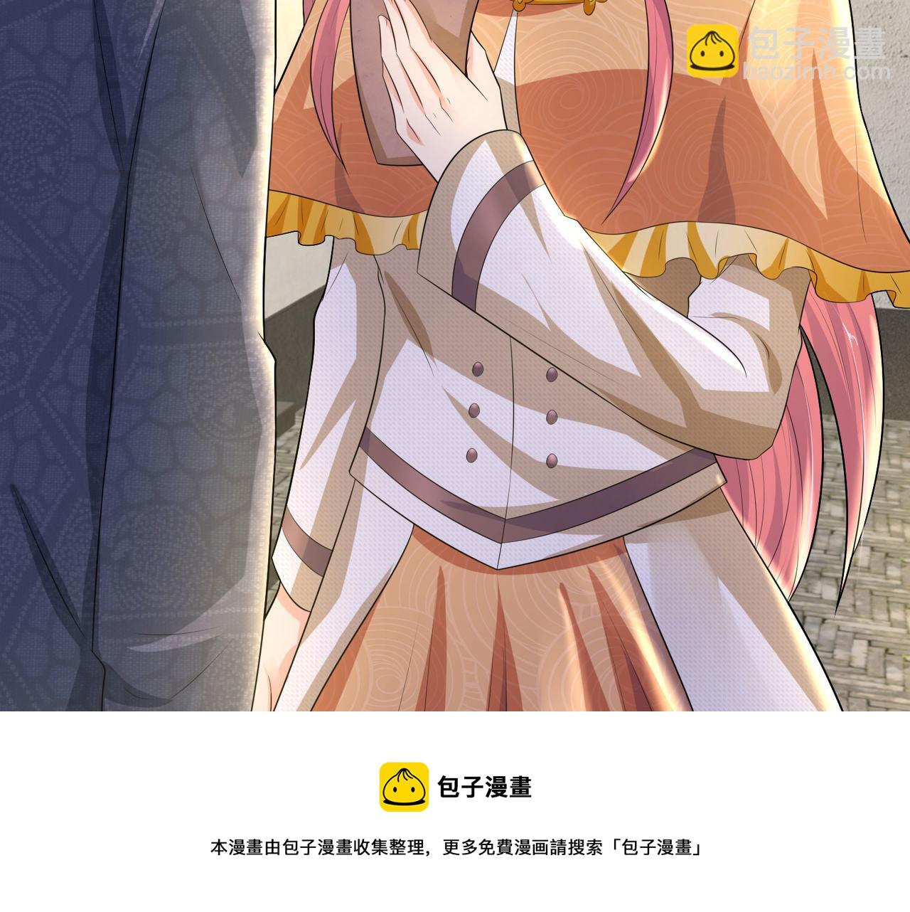 第80话 入我相思门，知我相思-第80话