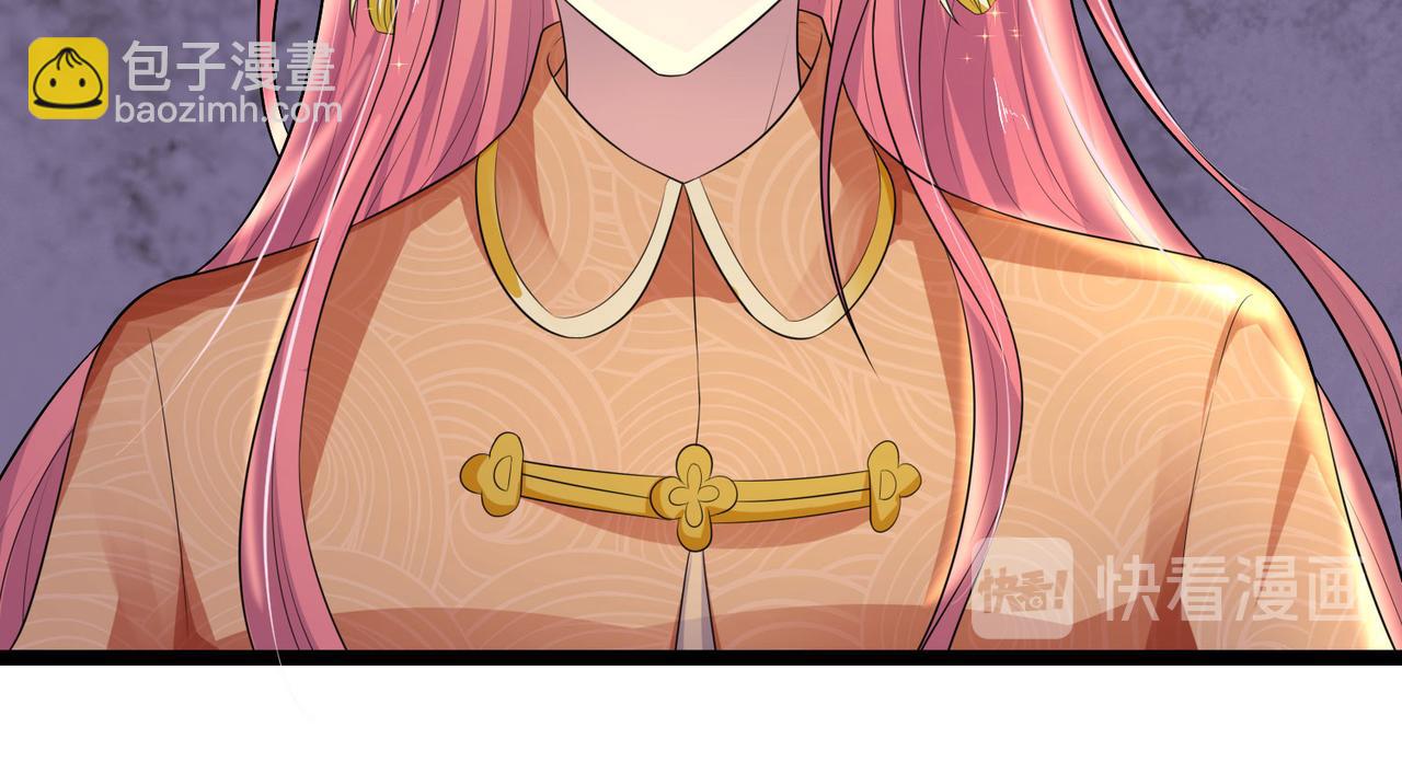 第80话 入我相思门，知我相思-第80话