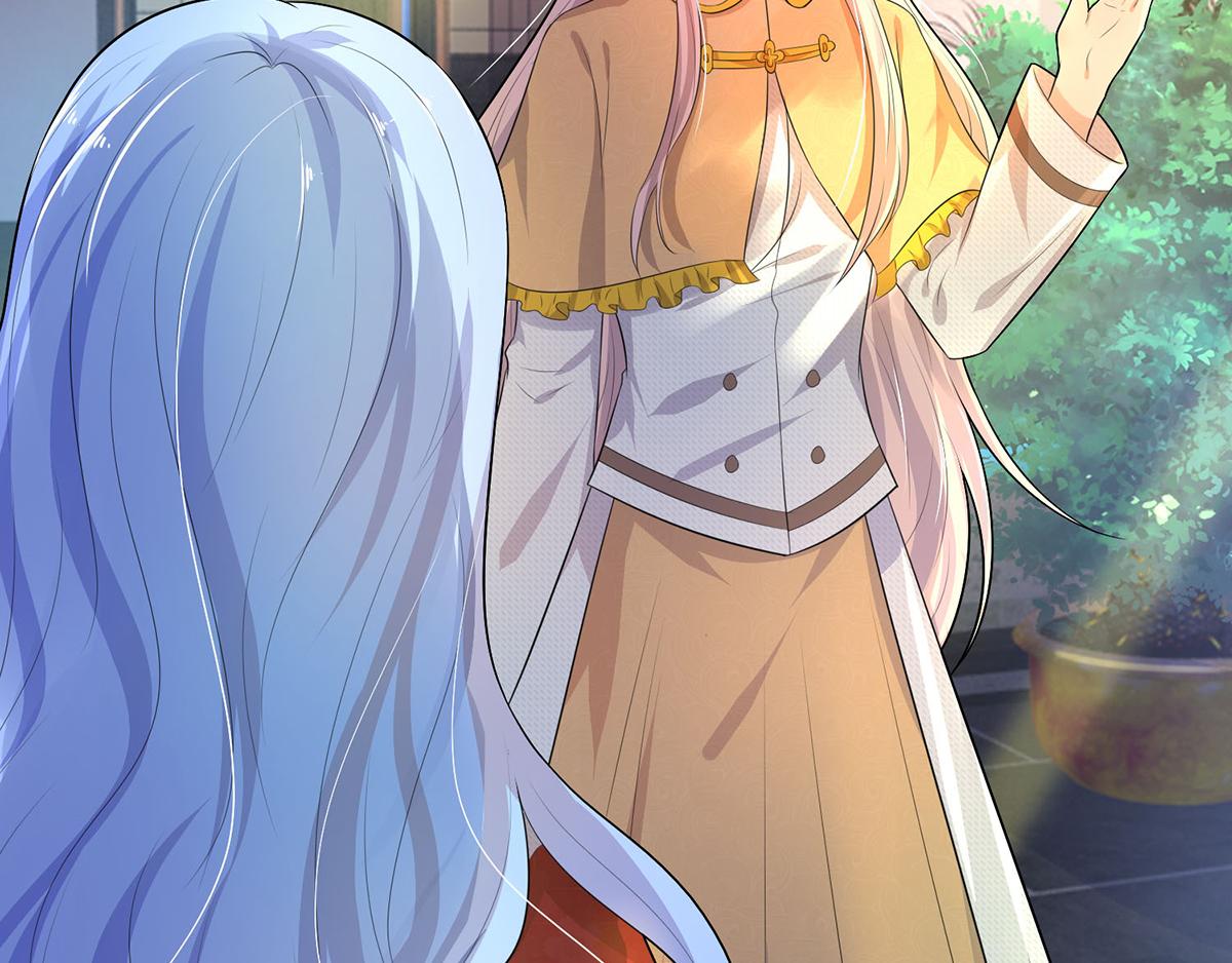 第82话 重生此世，更苦前生-第82话