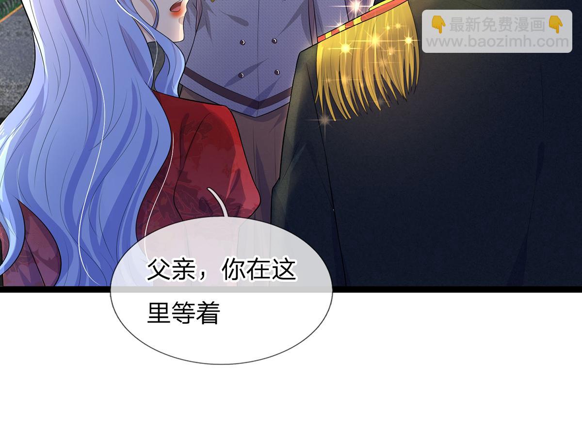 第82话 重生此世，更苦前生-第82话