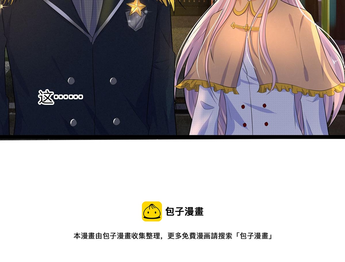 第82话 重生此世，更苦前生-第82话