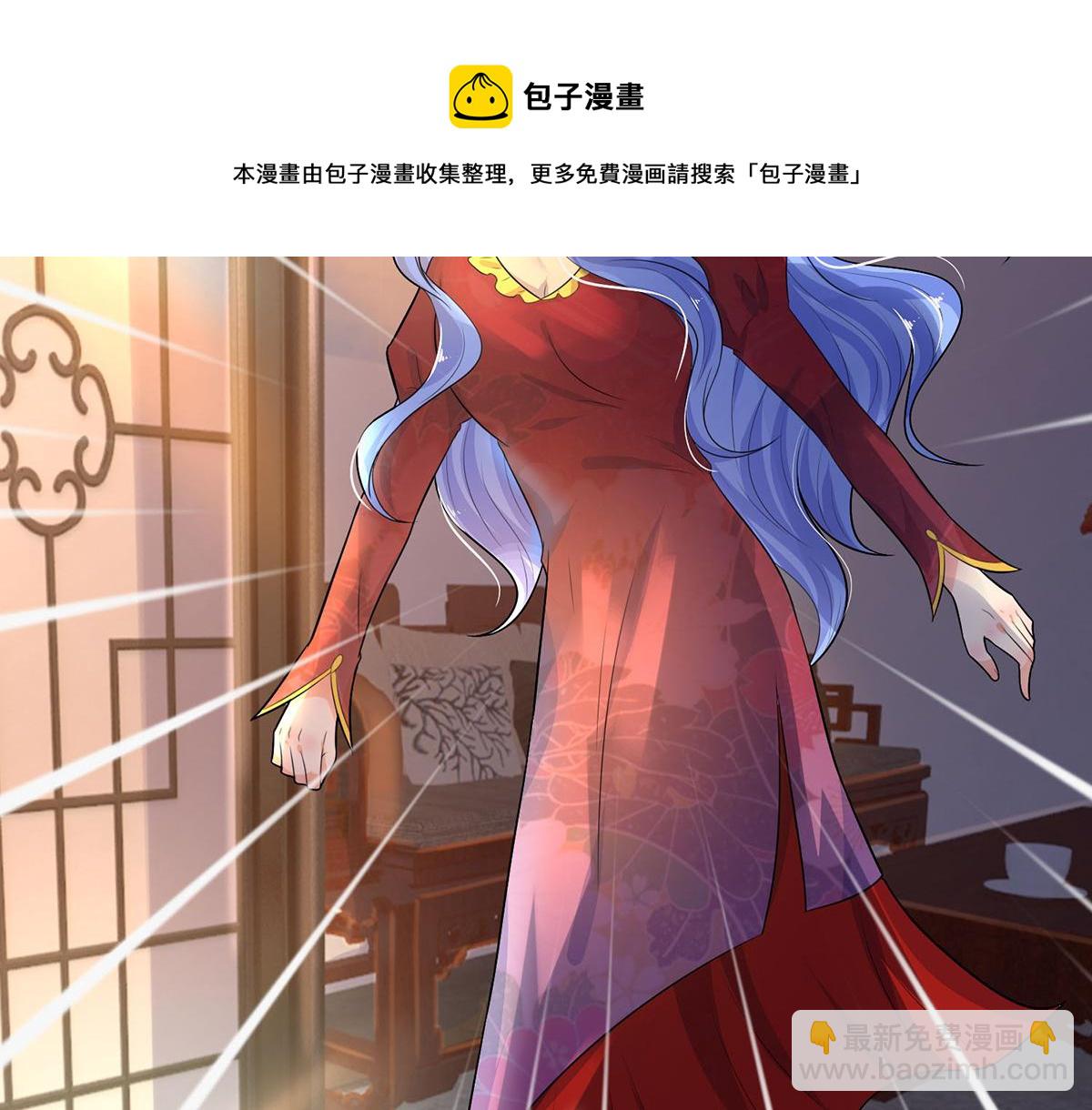 第82话 重生此世，更苦前生-第82话