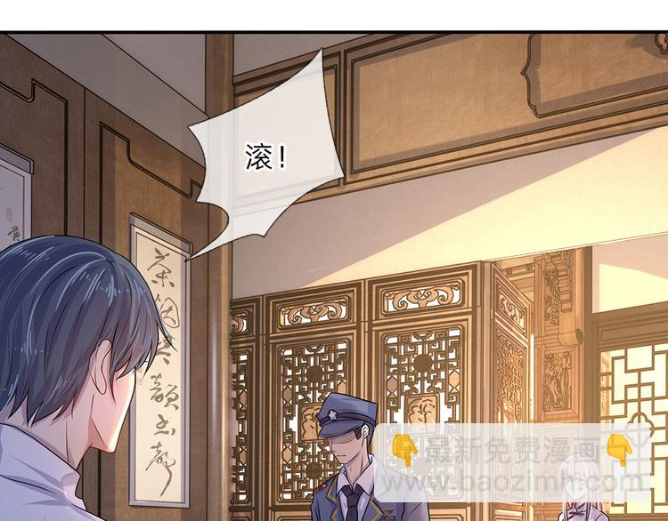 第10话 闻说浅爱叩心声-第10话