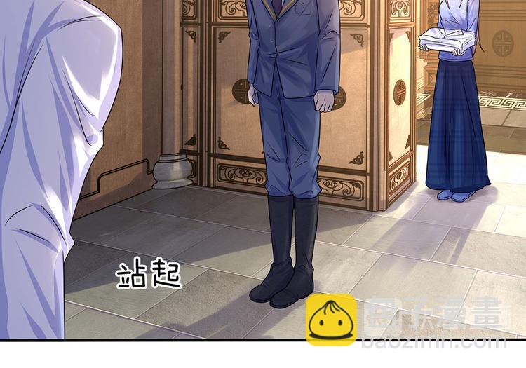 第10话 闻说浅爱叩心声-第10话