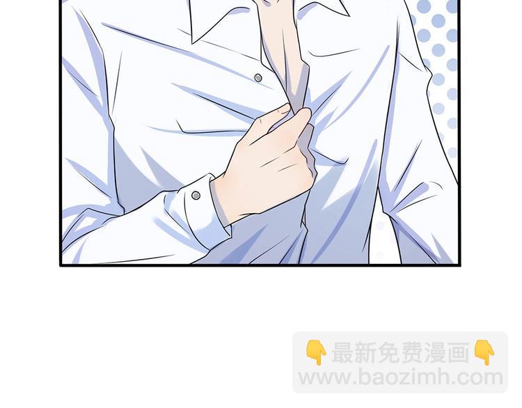 第10话 闻说浅爱叩心声-第10话