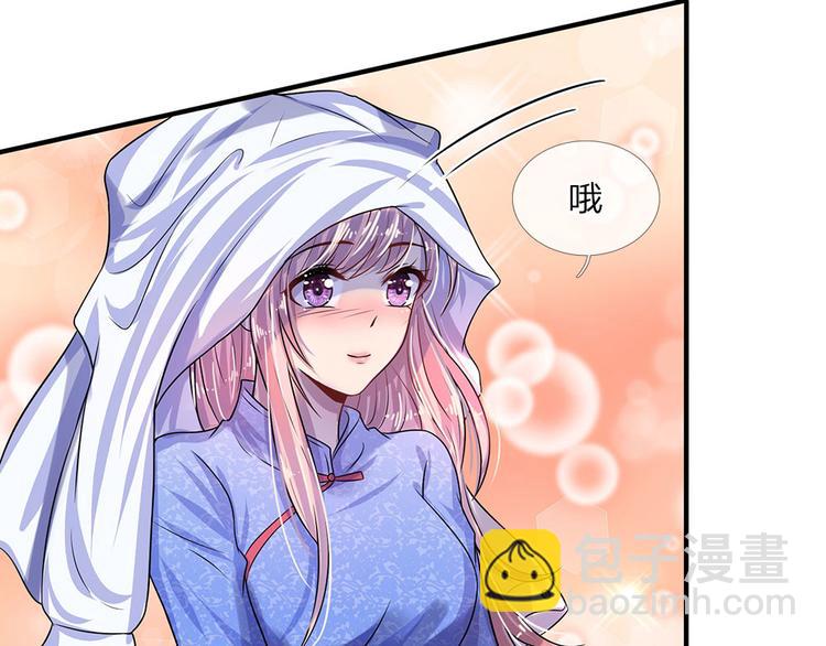 第10话 闻说浅爱叩心声-第10话