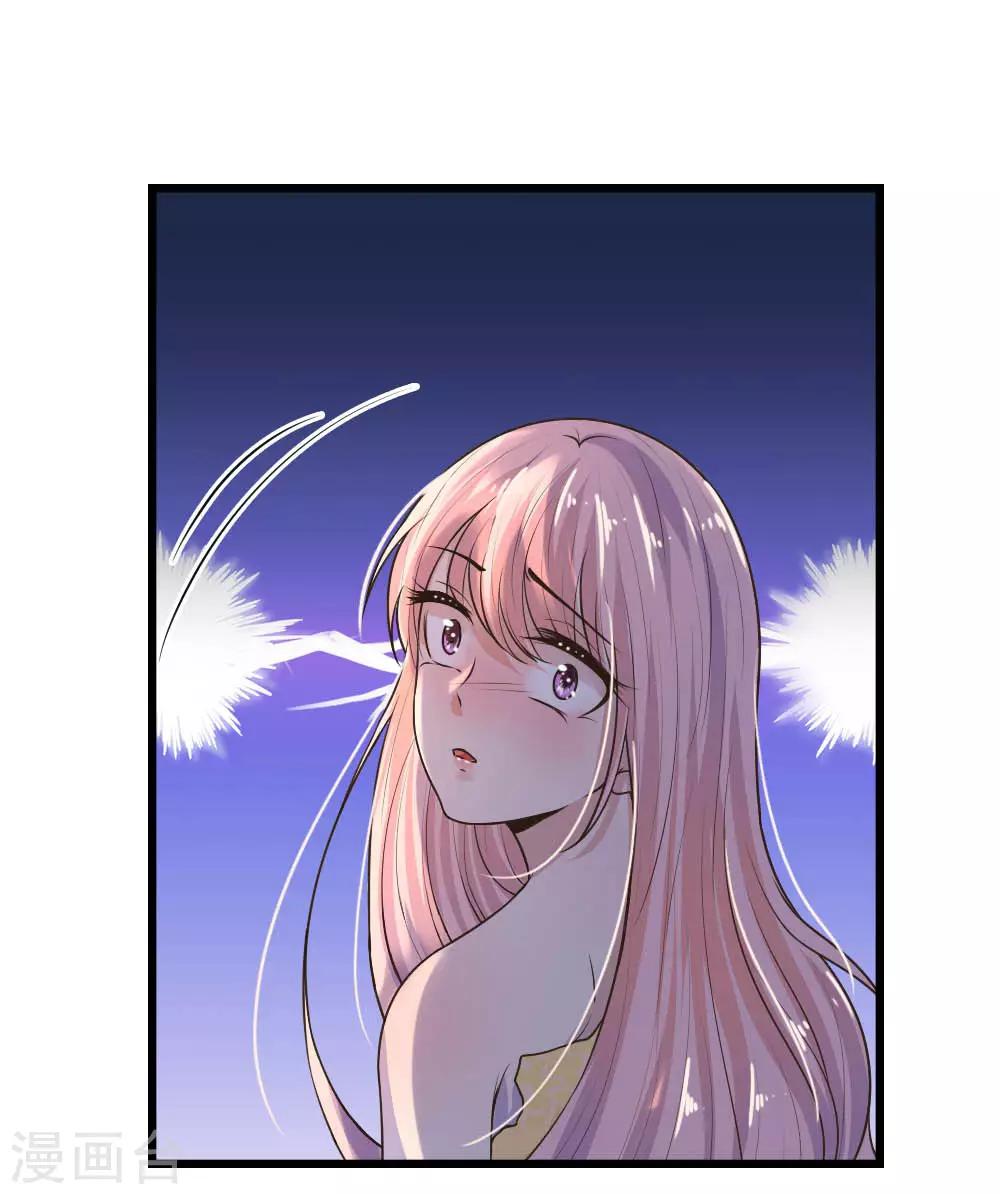 第26话 泪眼问天天不语-第26话