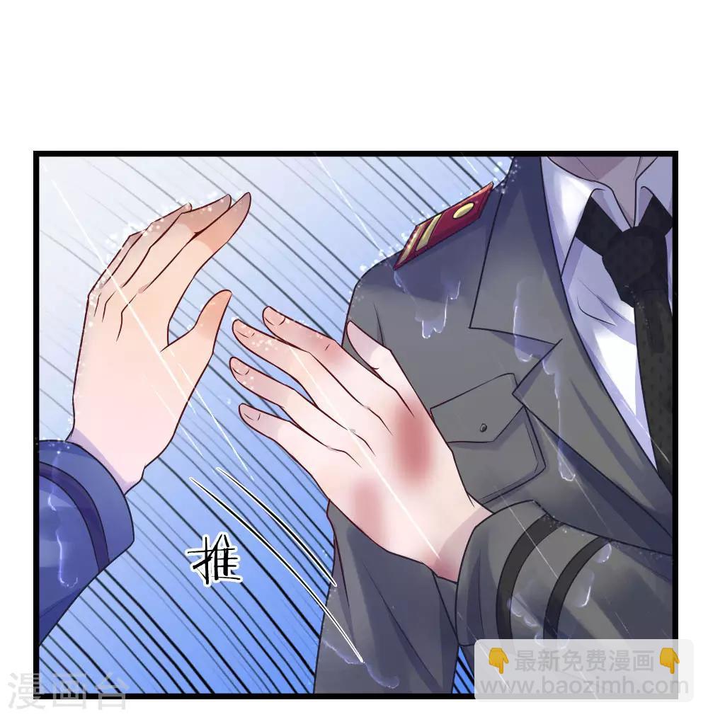 第32话 身死才知相思苦-第32话