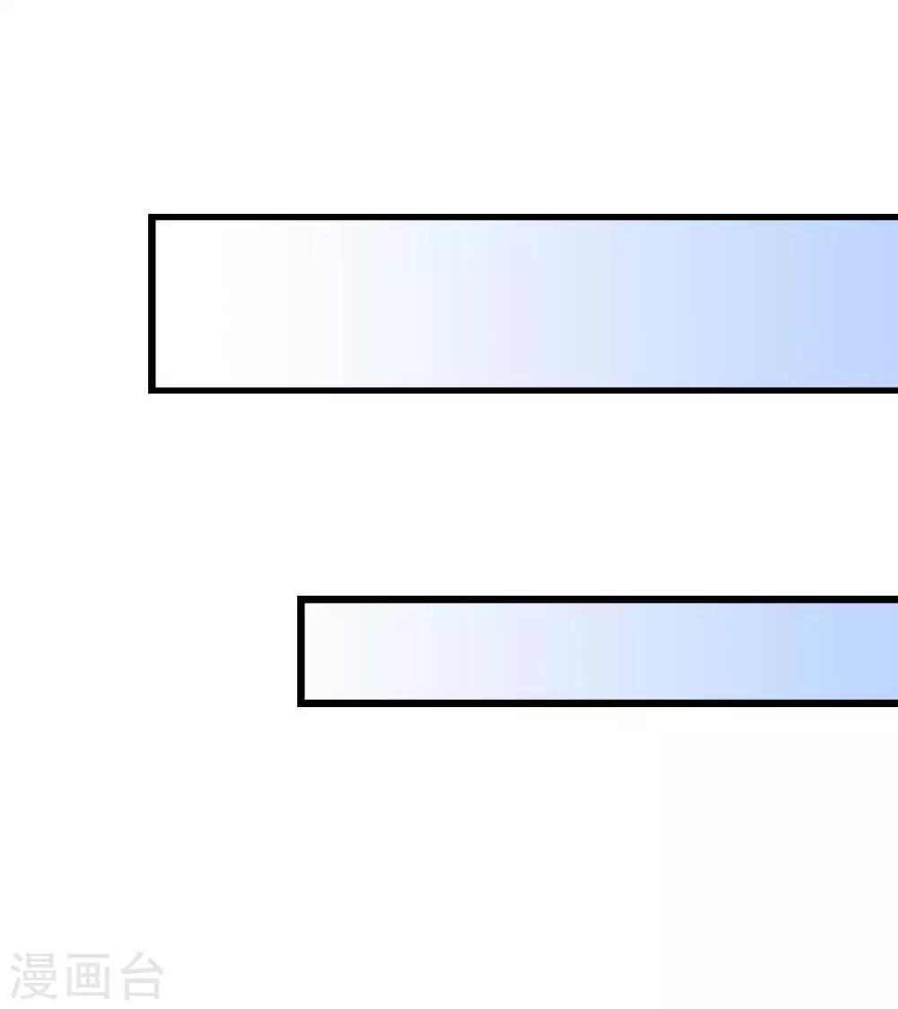 第36话 短相思兮无穷极-第36话