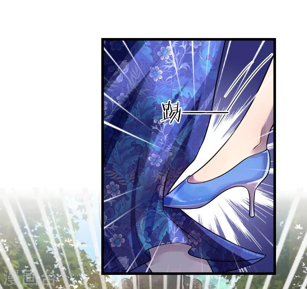 第42话 环环相扣君知否-第42话