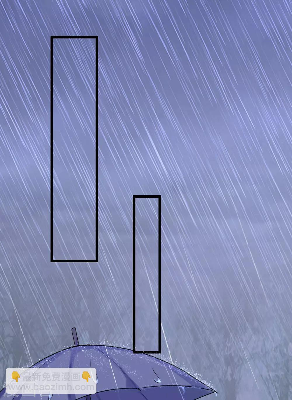 第44话 真相揭开君可悔-第44话